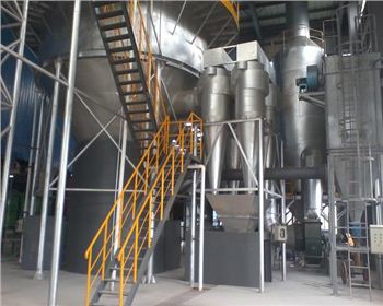 陜西冶金噴霧干燥器工作原理和特點(diǎn)
